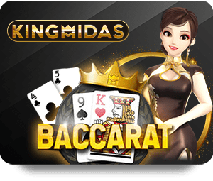 Những bí quyết chơi 12BET Xổ Số Mega thành công